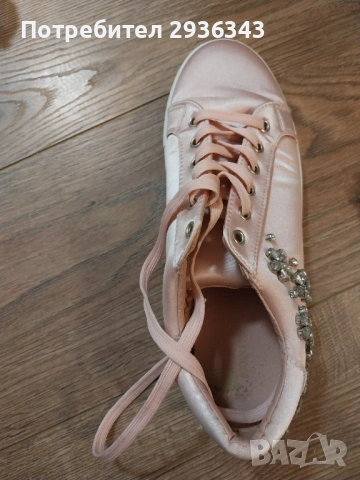 Спортни обувки