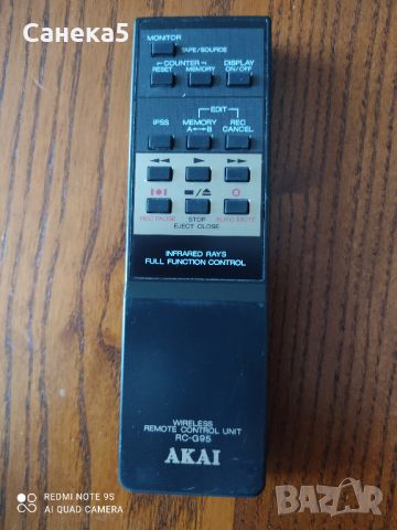 AKAI RC-G95, снимка 1 - Декове - 46551859