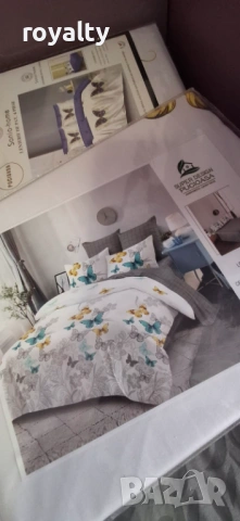 Нови Двойни Спални Комплекти 