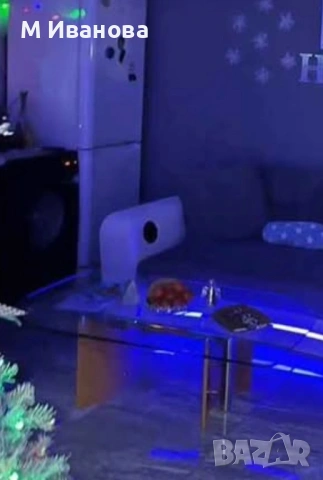 Холна Стиклена Маса