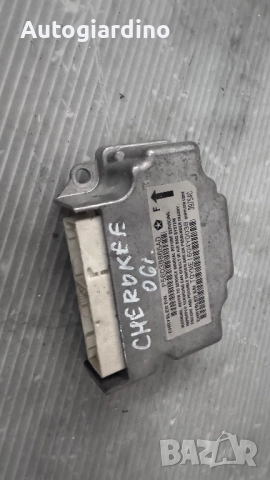 Airbag модул / сензор / датчик зa Jeep Cherokee -  p56038865AD, снимка 2 - Части - 51627415