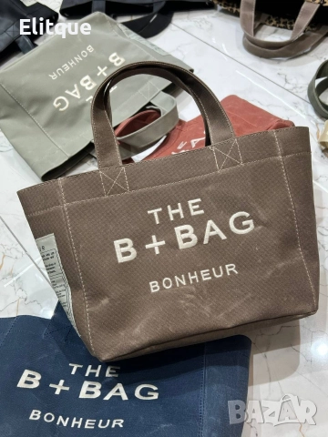 чанти Bonheur , снимка 13 - Чанти - 52939724