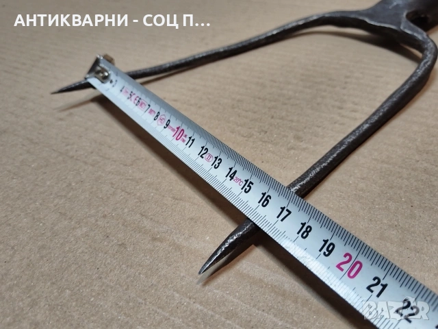 Стара Кована Двурога Вила. / НОМЕР 1689., снимка 7 - Антикварни и старинни предмети - 53789172