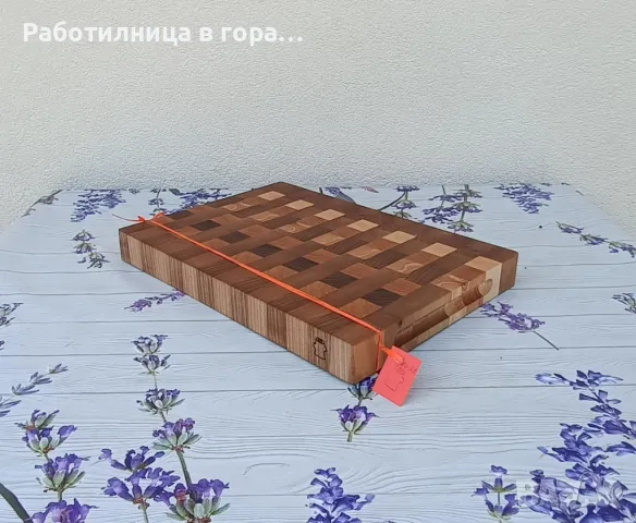 Дъска за рязане - End Grain, снимка 2 - Аксесоари за кухня - 46874072