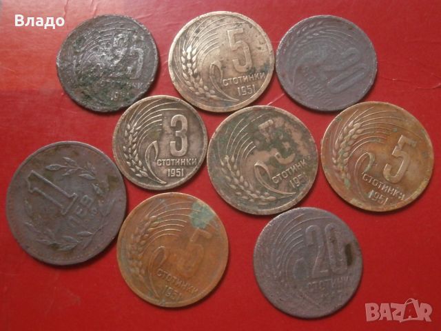 Лот стотинки 1951, 1954, 1 лев 1960 , снимка 2 - Нумизматика и бонистика - 45541686