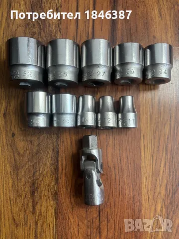 Инструменти 1/2” Wurth Zebra Germany