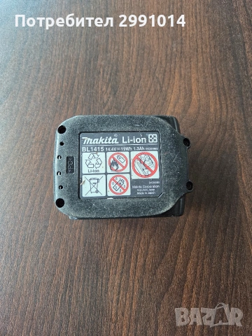 Батерия Makita и Hitachi-14,4v, снимка 4 - Винтоверти - 53935263
