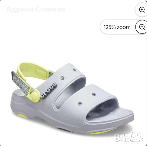 Сандали Crocs All-terrain 45 46 нови, снимка 2 - Мъжки сандали - 54217418
