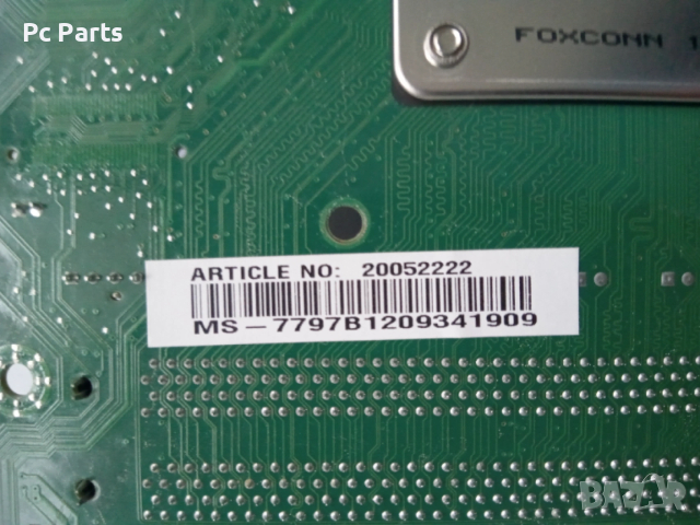 Medion (MSI) MS-7797 LGA 1155. B75, DDR3, снимка 3 - Дънни платки - 53064410