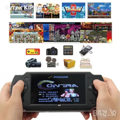 Конзола за игри с 8 GB памет, 4,3 инча дисплей  PSP21, снимка 3 - Други игри и конзоли - 47220320