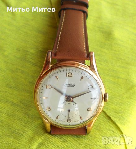 Roamer, снимка 2 - Мъжки - 46582239