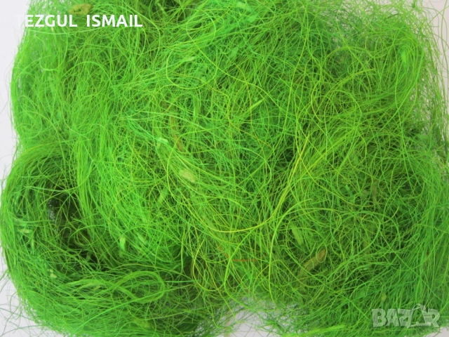 Кокосова трева