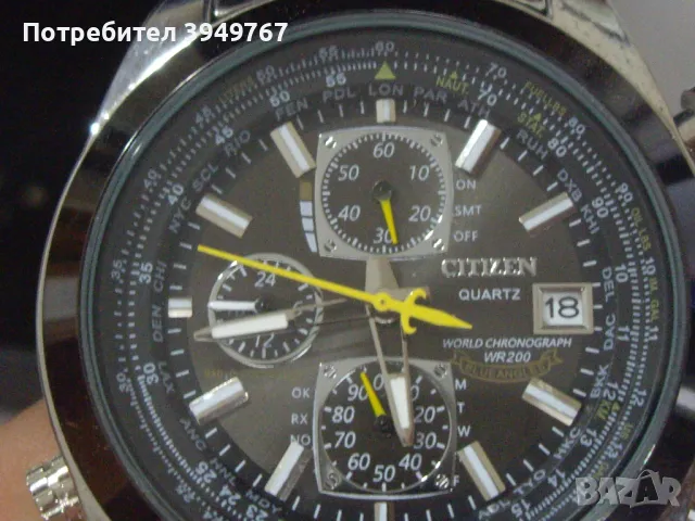 Чисто нов часовник''Цитизен'', снимка 8 - Мъжки - 50351429