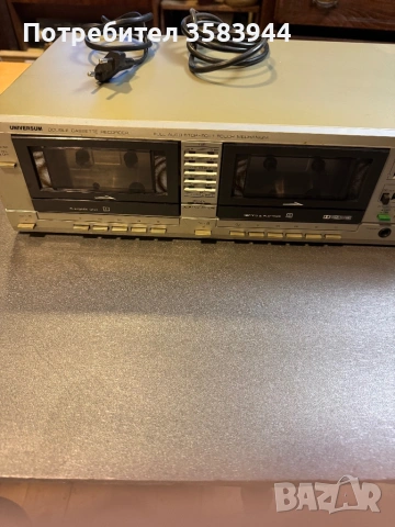 Аудио техника