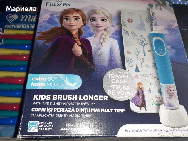 Детска електрическа четка за зъби Frozen +калъф и 16глави , снимка 3 - Други - 45450208