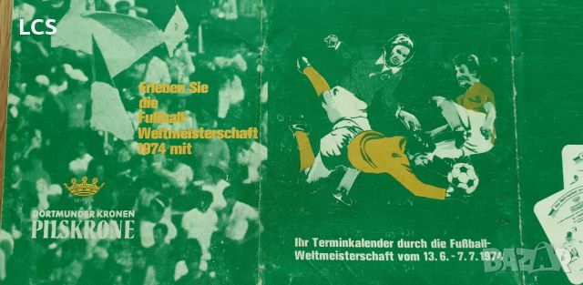 СП по Футбол  Германия 1974 Футболна Програма, снимка 8 - Футбол - 46408309