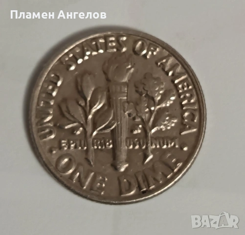 Лот от три монети 1/4долара и 10 цента, снимка 4 - Нумизматика и бонистика - 53502693