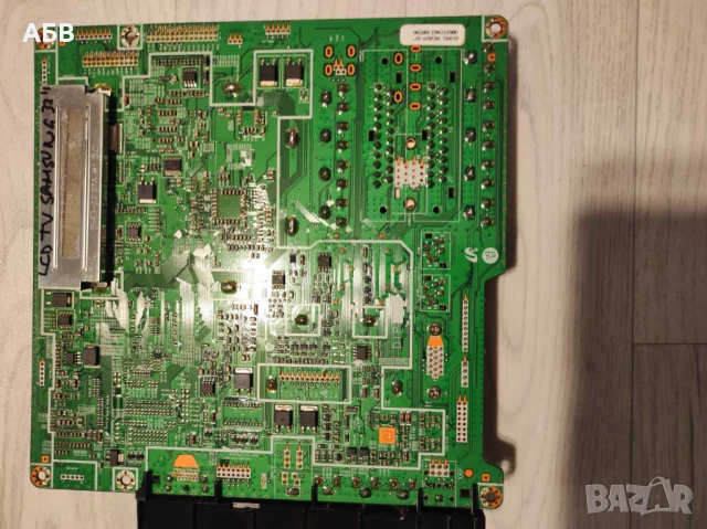 Продавам платки от 32-инчов LCD TV SAMSUNG с пукнат екран., снимка 5 - Части и Платки - 50511454