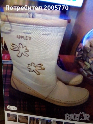 Нови велурени дамски боти-38 номер