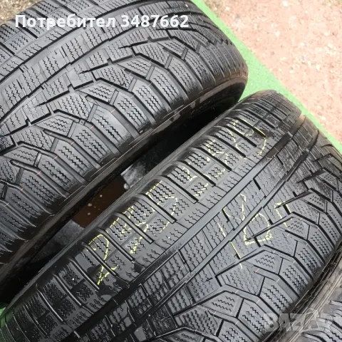 235 55 19 HANKOOK 4броя зимни дот 2018г , снимка 3 - Гуми и джанти - 47226132