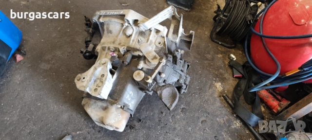 Ръчна скоростна кутия Citroen C2 1.1 - 60 к.с. 2006г, снимка 4 - Части - 53877162