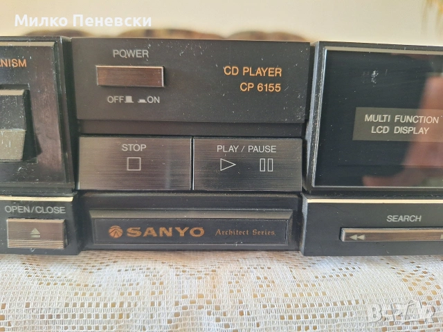 SANYO CD STEREO PLAIER CP 6155.MADE IN JAPAN., снимка 4 - MP3 и MP4 плеъри - 54098862
