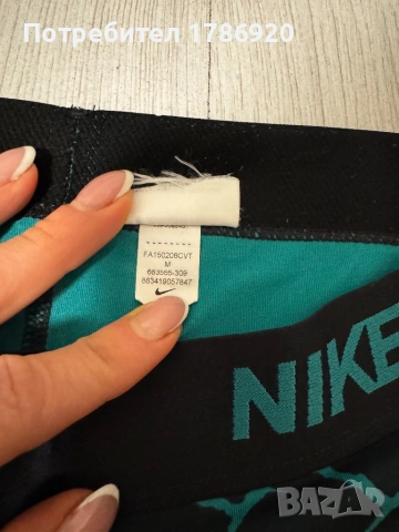 ОРИГИНАЛЕН NIKE PRO КЛИН, снимка 6 - Клинове - 32760217