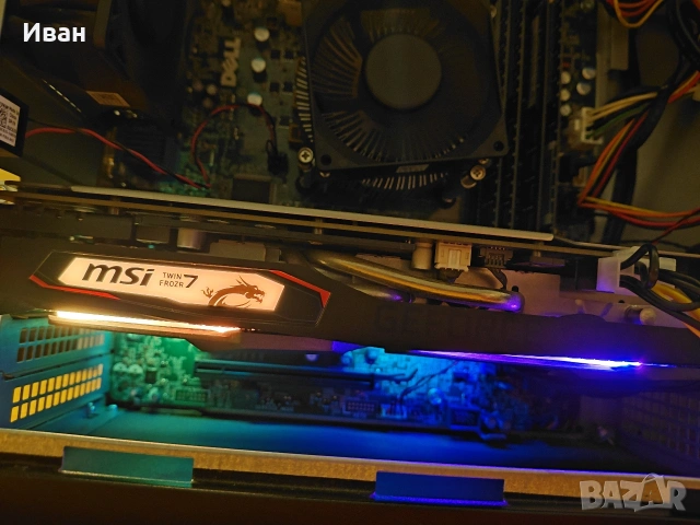 1660s + 4790, снимка 4 - Геймърски - 54241450