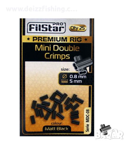  Кримпове FilStar Premium Rig Mini Double Crimps 0.6mm / 0.7mm / 0.8mm 25бр, снимка 1 - Такъми - 45960146