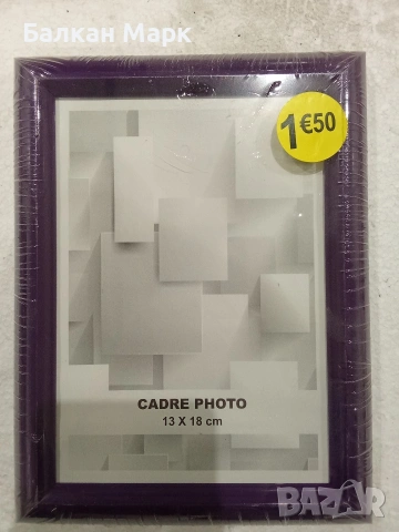Продавам нови ПВЦ рамки за снимки, снимка 4 - Други - 53710532