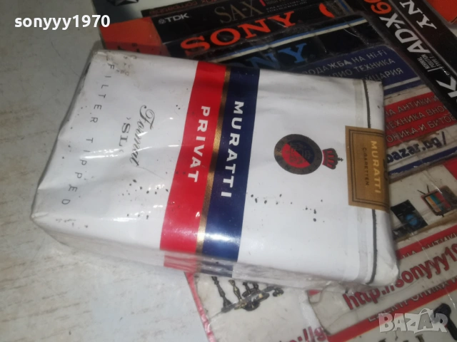 MURATTI-ПАКЕТ ЗА КОЛЕКЦИЯ 1702262018, снимка 2 - Колекции - 53513548