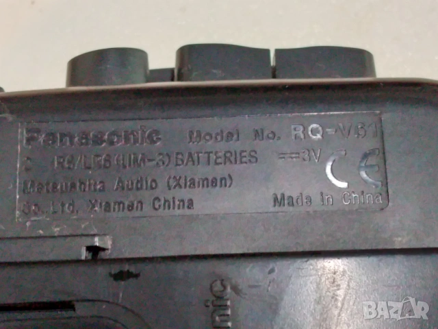Уокмен с радио Panasonic RQ-V61 , снимка 5 - Радиокасетофони, транзистори - 54251735