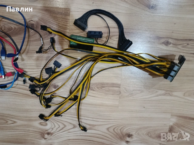 Сървърно захранване-платки и кабели, снимка 2 - Захранвания и кутии - 53711905