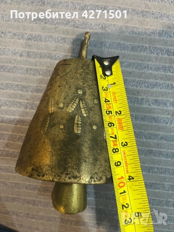 Стари чанове , снимка 11 - Колекции - 52977636