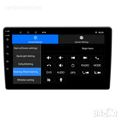 Мултимедия 9 инча, снимка 5 - Навигация за кола - 50835649