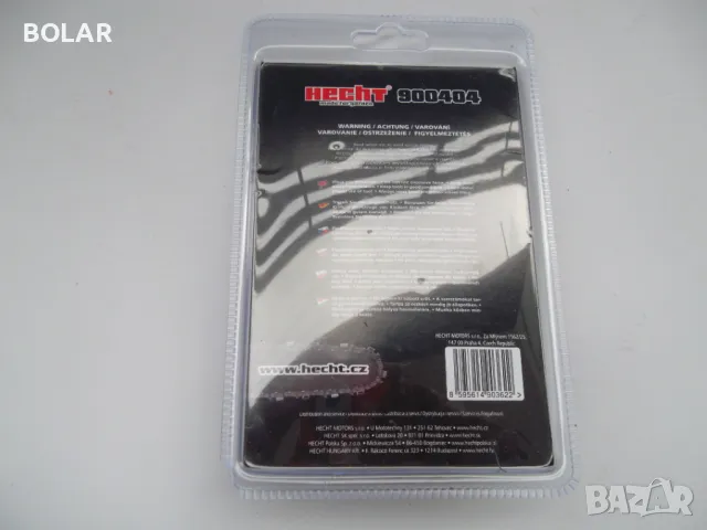 СТОЙКА ЗА ЗАКРЕПВАНЕ И РЕМОНТ НА ВЕРИГИ, снимка 2 - Други инструменти - 50315042