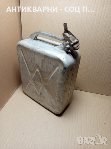 Соц Стара Алуминиева Руска Туба За Гориво 20лт. , снимка 4 - Антикварни и старинни предмети - 52578252