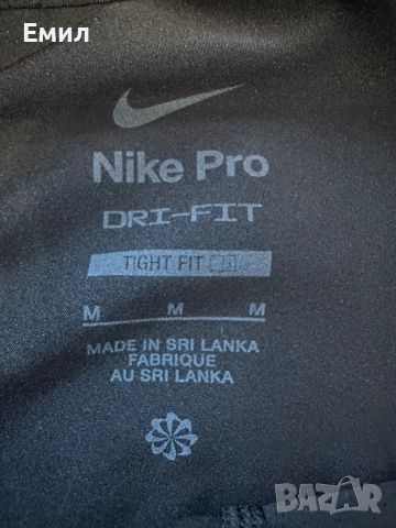 Мъжки спортен клин Nike Pro Dri-Fit 3/4 leggings, Размер М, снимка 6 - Други - 45196019
