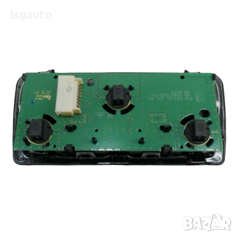 Плафон BMW 5 Series (F10, F11) 2010-2016 ID: 159751 ОЕМ №63319163699, снимка 2 - Части - 54191433