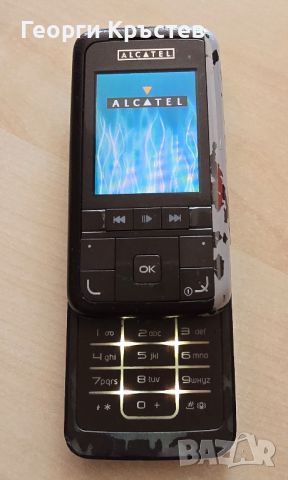 Alcatel OT311 и C825, Motorola C330 и Sagem X-3 - за ремонт или части, снимка 3 - Други - 46216164