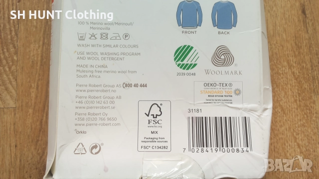 Pierre Robert Kids Thermo 100% Merino Wool размер 5-6 г / 110 - 116 см детска термо блуза - 1595, снимка 7 - Детски Блузи и туники - 52655173