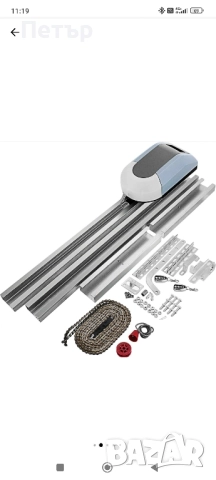 двигател за врата 