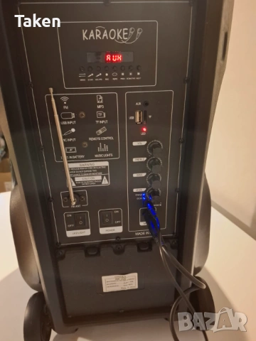 ПРОМО! 15" мощна караоке тонколона MR-15A с Bluetooth и микрофон JBL, снимка 9 - Тонколони - 53775945