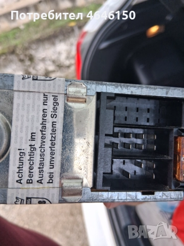 Авто касетофон Грундинг, снимка 2 - Радиокасетофони, транзистори - 52391110