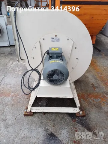 центробежен вентилатор, снимка 3 - Други машини и части - 49767385