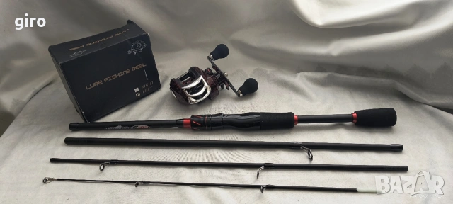Ултра лайт карбонов спининг 180см. комплект с байткаст макара