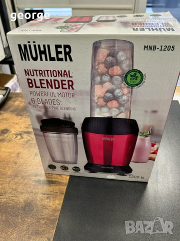 Нутри блендер Muhler MNB1205 1200W 6 ножа 1000мл и 800мл купа - червен