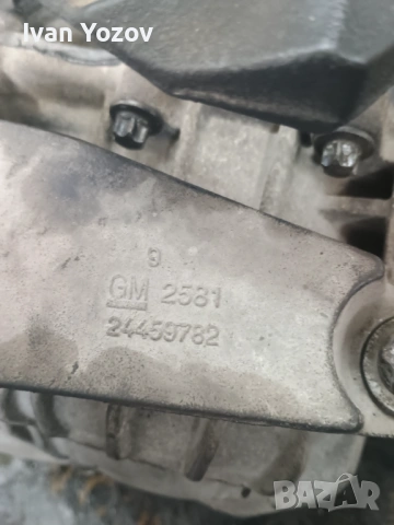 Скоростна кутия Zafira C M32, снимка 2 - Части - 54006876