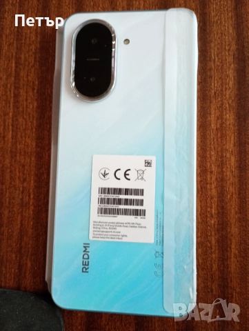 GSM REDMI A5 ocean blue , снимка 4 - Xiaomi - 52892298