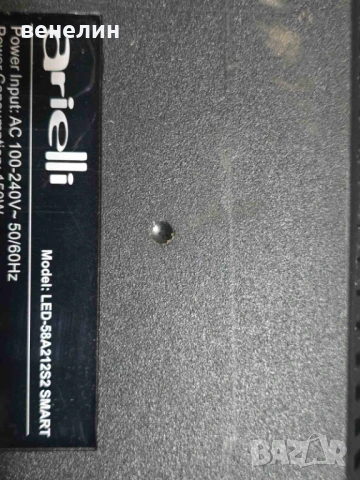 Mainboard HK.T.RT2851P839 от Arielli  LED 58A212S2, снимка 4 - Части и Платки - 53247722